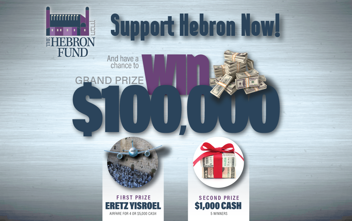 Grand Raffle – Win Big & Support Hebron