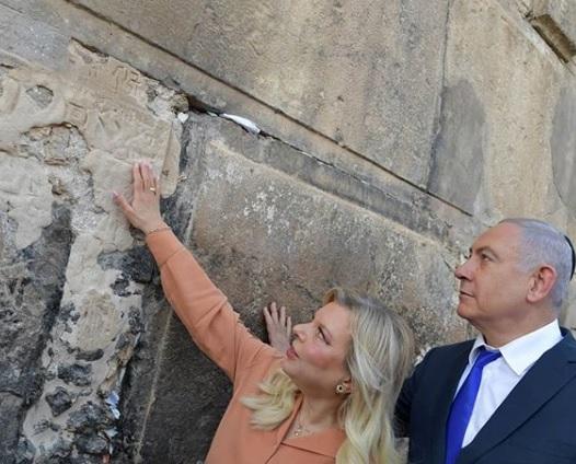 Netanyahu Supports Hebron in Historic Visit