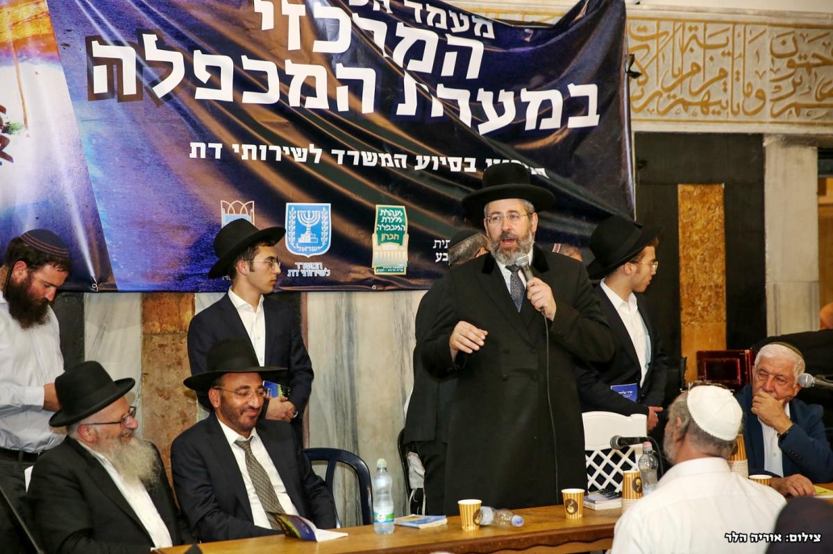 אלפים במעמד הסליחות המרכזי במערת המכפלה