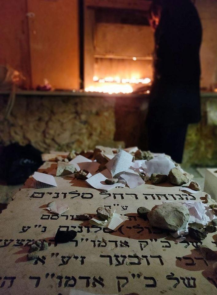 מאות משתתפים בהילולת הרבנית מנוחה רחל סלונים