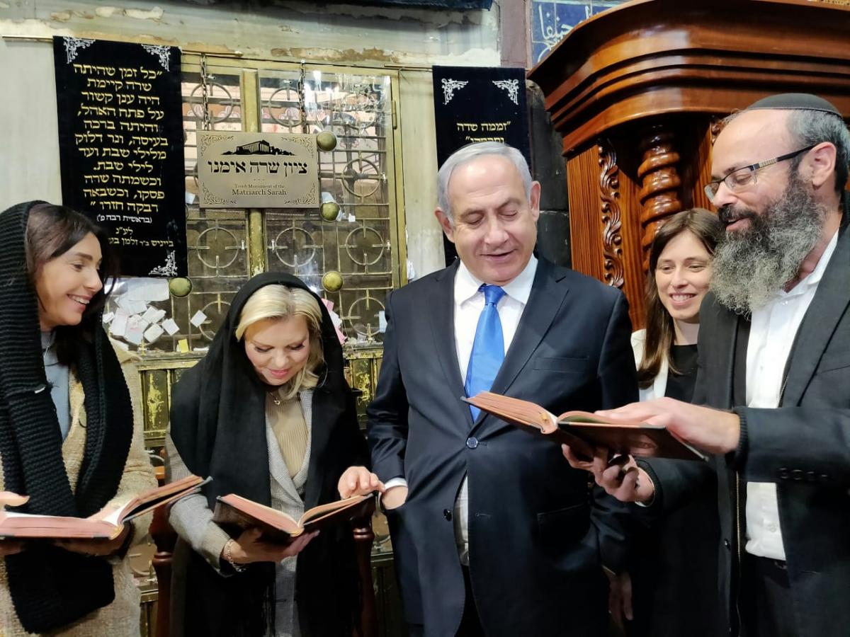 Netanyahu visits Tomb of Machpela in Hebron