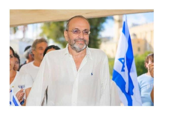 In Memorium: Zionist Activist Jacques Kupfer