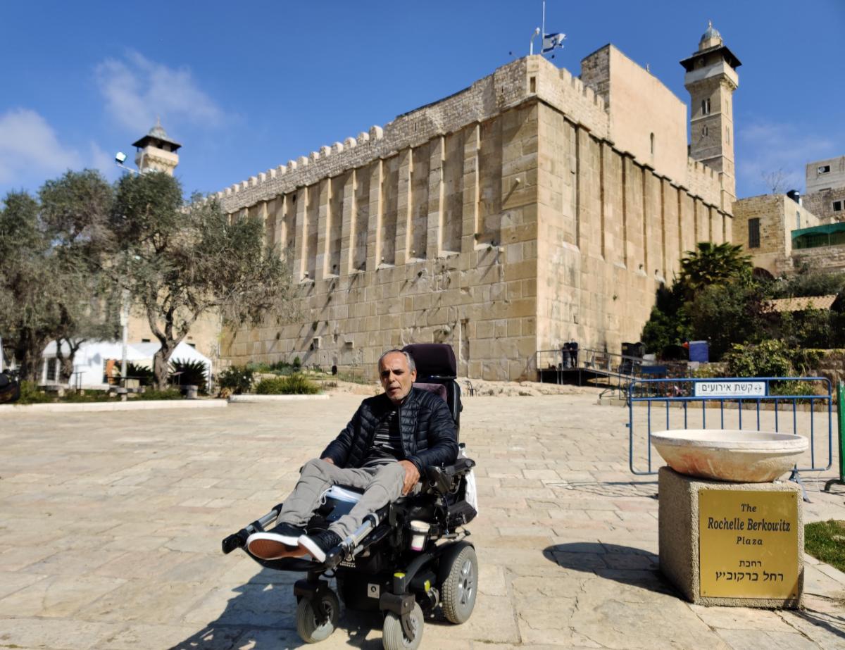 בשעה טובה: נדחתה העתירה נגד הנגשת מערת המכפלה