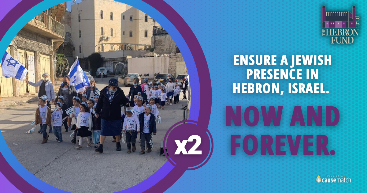 Hebron Fund Campaign 2021!