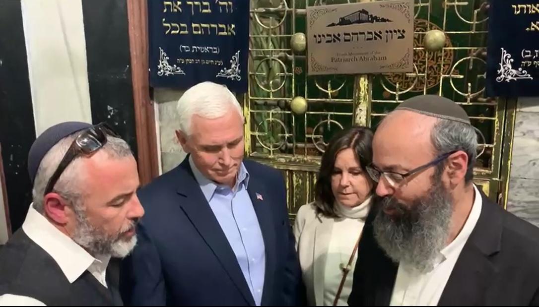 Mike Pence, former US Vice President Visits Hebron