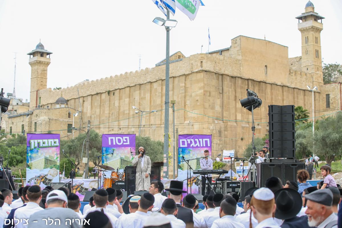 חוגגים פסח בחברון: רבבות בעיר האבות