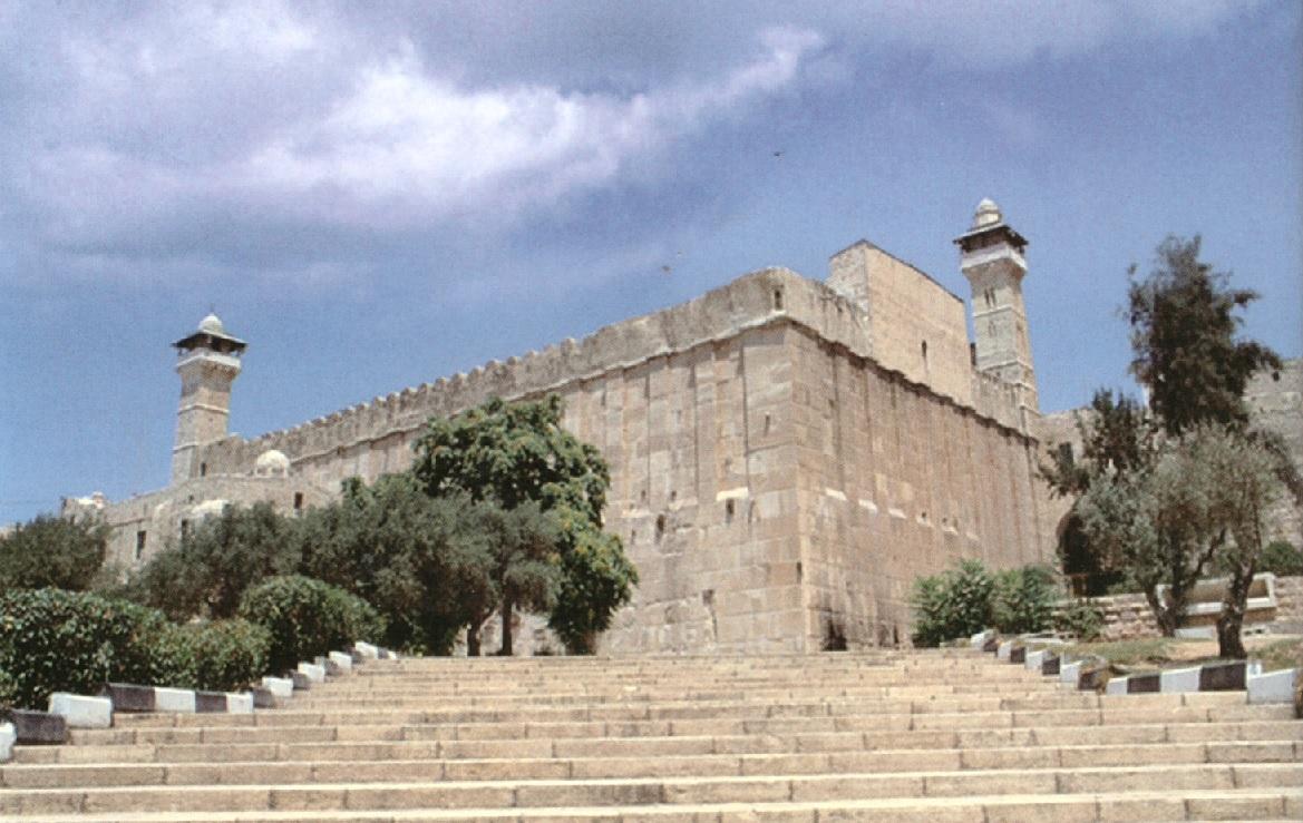 חוברת 4000 שנה ועוד 40: סיפורה של עיר האבות