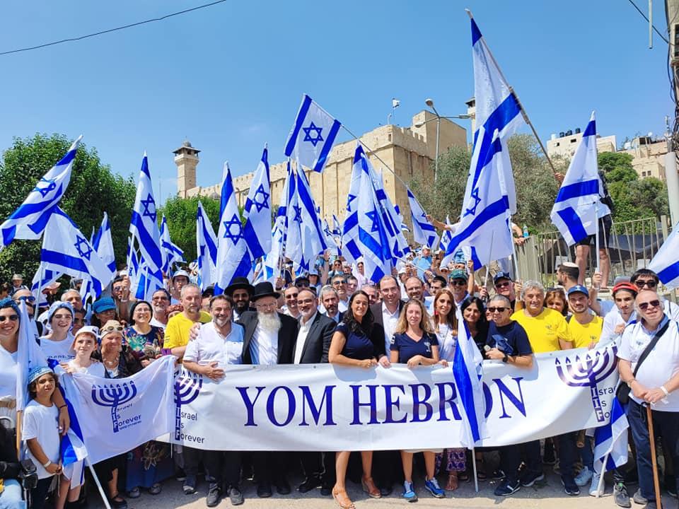 Yom Hevron parade returns
