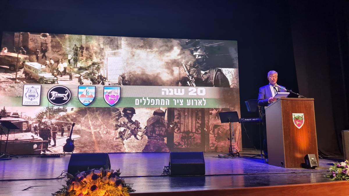 Memorial for 20th Anniversary of Worshippers Way Attack