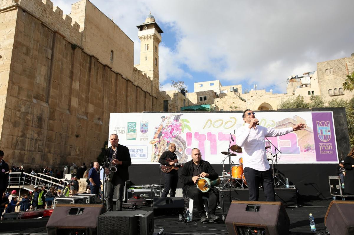 בפסח כולנו בחברון! שימו לב לשינוי: ההופעות בוטלו, הפעילויות האחרות מתקיימות כרגיל
